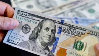 سعر الدولار في بنك مصر والقاهرة اليوم الثلاثاء 11_ 3_ 2025