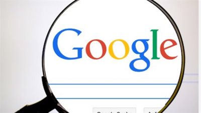  خطوات لحذف معلوماتك الشخصية من نتائج جوجل