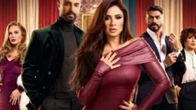  مواعيد عرض مسلسل وتقابل حبيب الحلقة 11.. والقنوات الناقلة