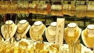 سعر الذهب في اليمن “YEM” اليوم الأربعاء 12 مارس 2025