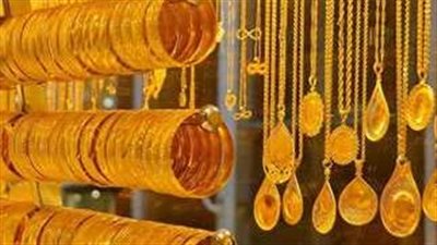 أسعار الذهب اليوم في مصر.. سعر عيار 14 يسجل 2746 جنيها
