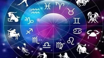 برج الجوزاء وحظك اليوم الأربعاء 12 مارس 2025