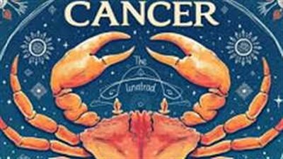 برج السرطان وحظك اليوم الأربعاء 12 مارس 2025
