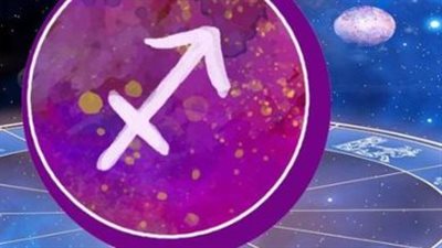 برج القوس وحظك اليوم الأربعاء 12 مارس 2025