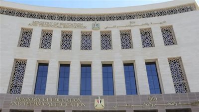 لطلاب النظام الجديد.. جدول الثانوية العامة نظام جديد 2025