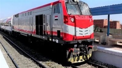 مواعيد قطارات 