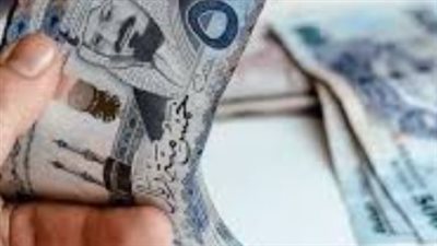 سعر الريال السعودي مقابل الجنيه المصري اليوم الأربعاء 12 مارس 2025