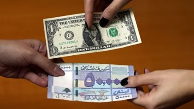  سعر الدولار مقابل الليرة اللبنانية اليوم الأربعاء 12 مارس 2025