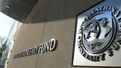 صندوق النقد يقر الشريحة الرابعة وبرنامج جديد لمصر