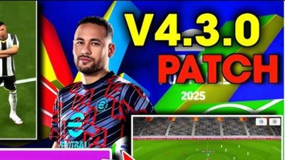 كيفية اعداد تحديث eFootball 2025 v4.3.0