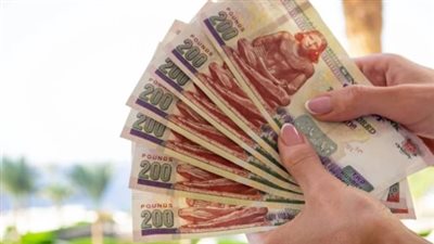 موعد صرف مساعدات تكافل وكرامة لشهر مارس 2025