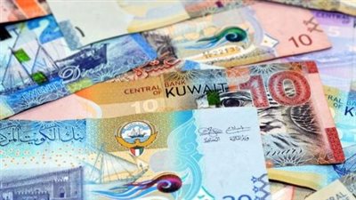 سعر الدينار الكويتى اليوم الأربعاء 12- 3- 2025 أمام الجنيه بالبنوك المصرية