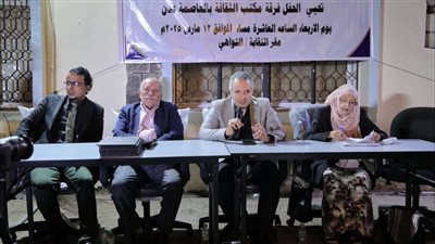 اليافعي يشهد تكريم نخبة من الصحفيين والإعلاميين والكتاب بعدن