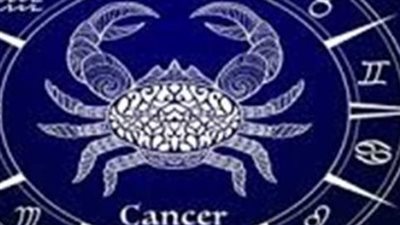 توقعات الأبراج لـ برج الحمل اليوم 13 مارس 2025