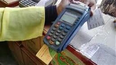 أسعار السلع التموينية في رمضان 2025.. وموعد صرف الزيادات 