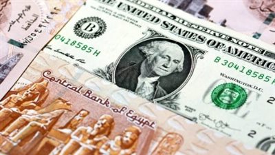 سعر الدولار مقابل الجنيه المصري اليوم الخميس 13 مارس 2025 (تحديث)