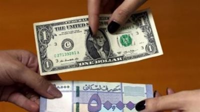  سعر الدولار مقابل الليرة اللبنانية اليوم الخميس 13 مارس 2025