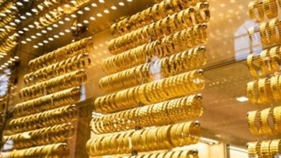سعر الذهب الآن في مصر اليوم 13_3_2025