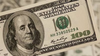 سعر الدولار في بنك القاهرة وبنك مصر اليوم 13 مارس 2025