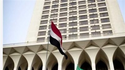 الخارجية: مصر تعرب عن تقديرها لتصريحات ترامب بشأن عدم مطالبة سكان غزة بمغادرته