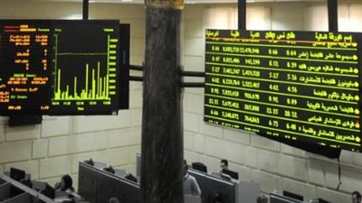 بورصة الدار البيضاء تنهي تداولاتها على وقع الانخفاض