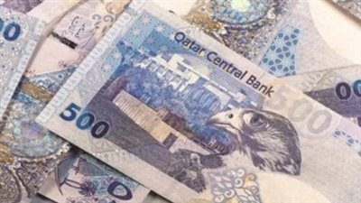 أسعار صرف الريال القطري فى جميع البنوك العاملة في السوق المصرية اليوم 13_3_2025