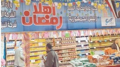 عناوين معارض 