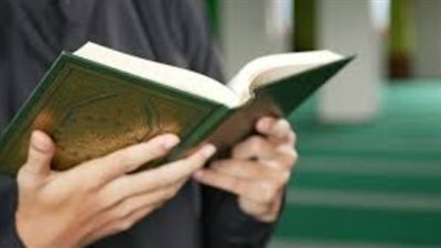 حكم قراءة القرآن من المصحف في الصلاة