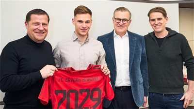 رسميا.. بايرن ميونخ يعلن تجديد عقد قائده كيميتش