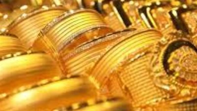  أسعار الذهب في مصر الآن