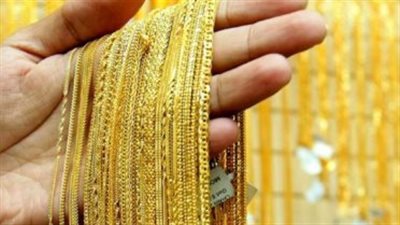 أسعار الذهب اليوم في مصر.. عيار 18 يسجل 3531 جنيهًا