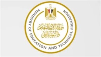 رابط تقييمات الصفوف الدراسية لعام 2025