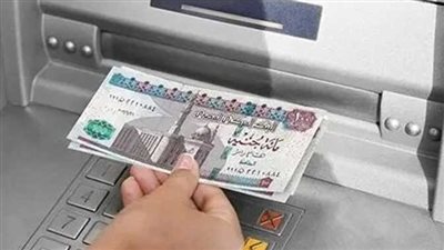 كيفية الاستعلام عن معاشات شهر أبريل 2025.. خطوات سهلة 