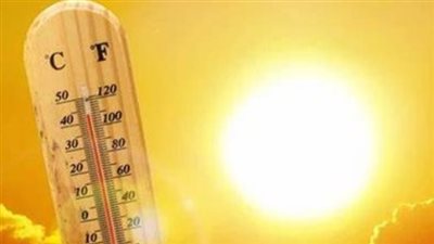  موعد انتهاء الموجة الحارة في مصر 2025