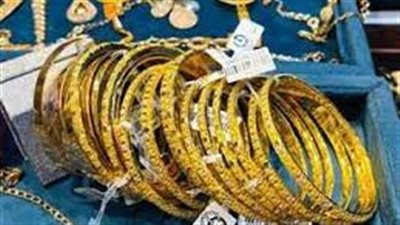 أسعار الذهب في مصر.. - عيار 18 يسجل 3600 جنيه