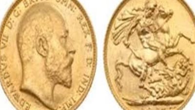 أسعار الذهب في مصر.. الجنيه الذهب 33600 جنيهًا