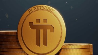 سعر Pi Network بالدولار اليوم السبت 15 مارس 2025