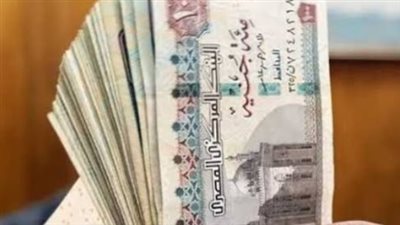 موعد صرف معاشات شهر أبريل 2025 للمواطنين المستفيدين من المعاشات