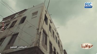 حوافي القطيع.. 