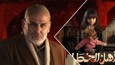 مواعيد عرض مسلسل أهل الخطايا.. والقنوات الناقلة 