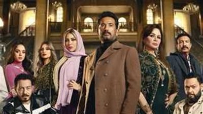 عدد حلقات مسلسل سيد الناس.. ومواعيد العرض والقنوات الناقلة 