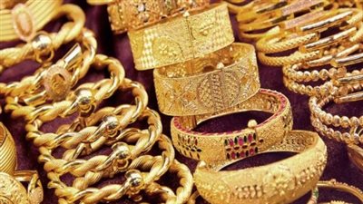 سعر الذهب عيار 21 الأكثر تداولا ومبيعًا في مصر اليوم الأحد 16 مارس 2025 
