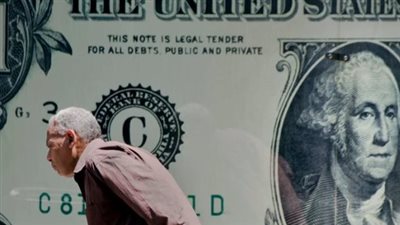 سعر الدولار في البنك المركزي المصري اليوم 16 مارس 2025