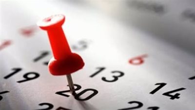 العطلات الرسمية المتبقية في 2025.. وموعد إجازة عيد الفطر