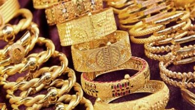 أسعار الذهب اليوم في مصر.. عيار 24 يسجل 4800 جنيه
