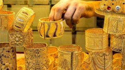 أسعار الذهب اليوم في مصر.. عيار 18 يسجل 3600 جنيه