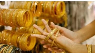  سعر أونصة الذهب عالميًا اليوم 16_3_2025