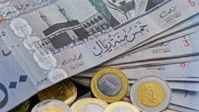 سعر الريال السعودي في البنك الأهلي المصري اليوم 10 مارس 2025