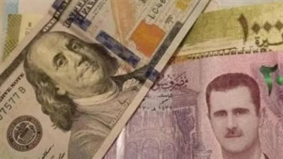  سعر الدولار اليوم في سوريا خلال تعاملات الأحد 16 مارس 2025