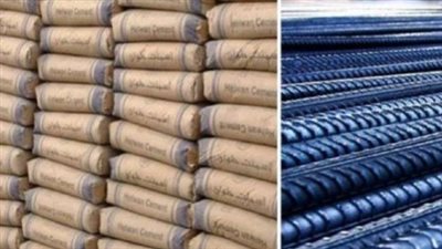  سعر الأسمنت اليوم الأحد 16-3-2025 فى الأسواق 